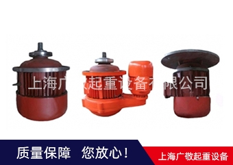 天水起重機(jī)主升電機(jī) 電動(dòng)葫蘆電機(jī) 型號(hào)齊全 質(zhì)量保證